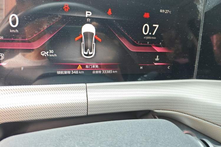 Used CHANGAN UNI-T 2020 1.5T Flagship Version Odometer Close Up