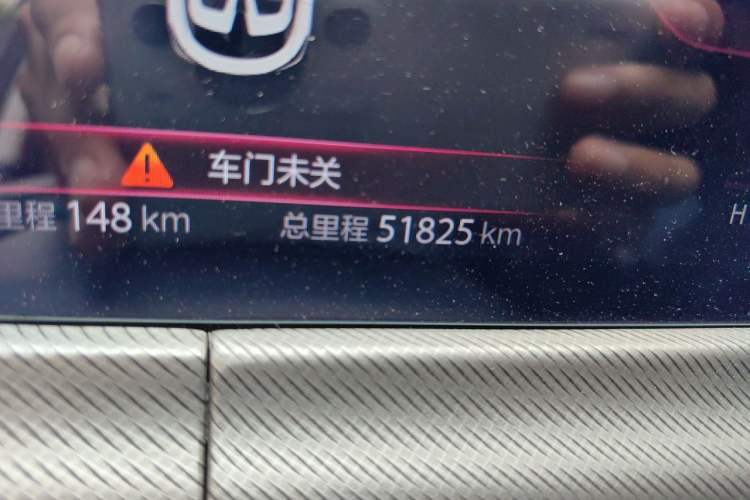 Used CHANGAN UNI-T 2020 1.5T Flagship Version Odometer Close Up