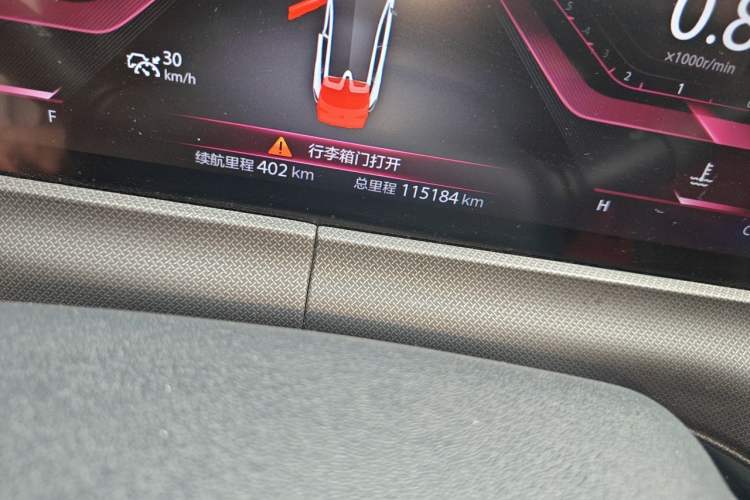 Used CHANGAN UNI-T 2020 1.5T Prestige Version Odometer Close Up