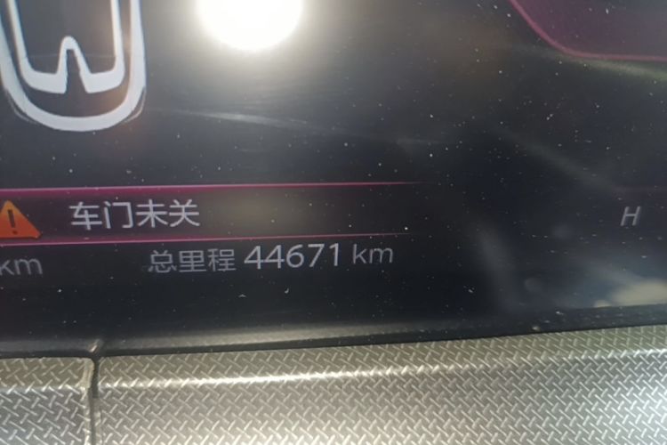 Used CHANGAN UNI-T 2020 1.5T Prestige Version Odometer Close Up