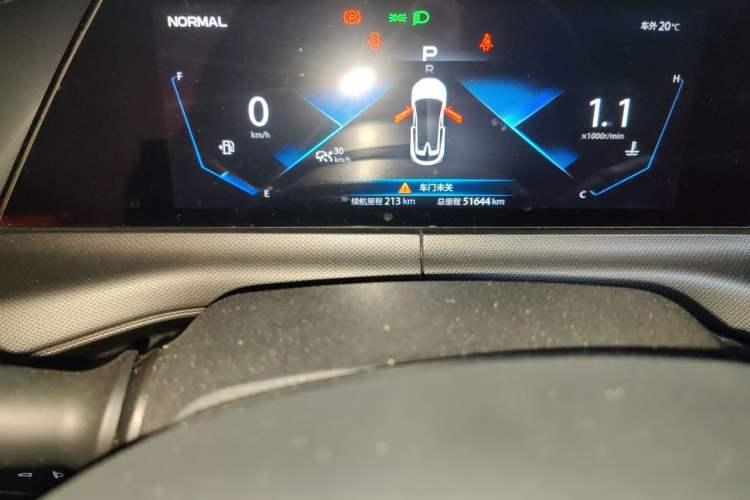 Used CHANGAN UNI-T 2020 1.5T Flagship Version Odometer Close Up
