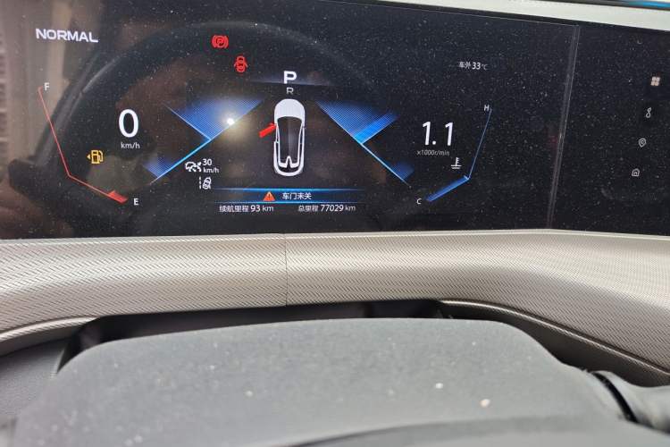 Used CHANGAN UNI-T 2020 1.5T Flagship Version Odometer Close Up