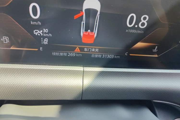 Used CHANGAN UNI-T 2020 1.5T Flagship Version Odometer Close Up
