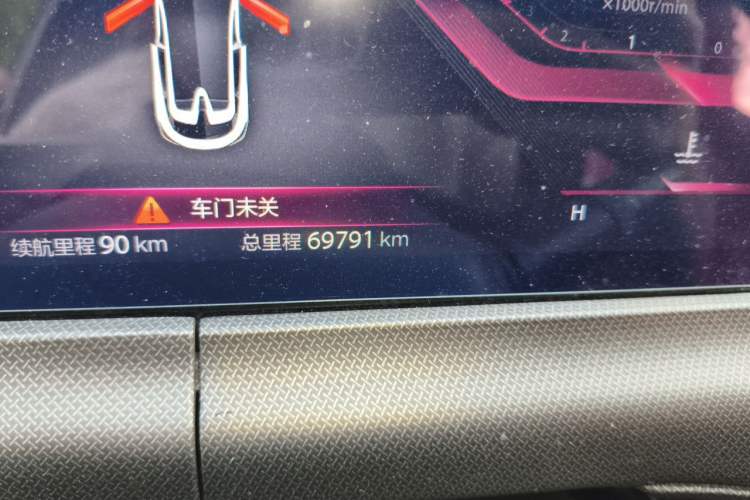 Used CHANGAN UNI-T 2020 1.5T Flagship Version Odometer Close Up