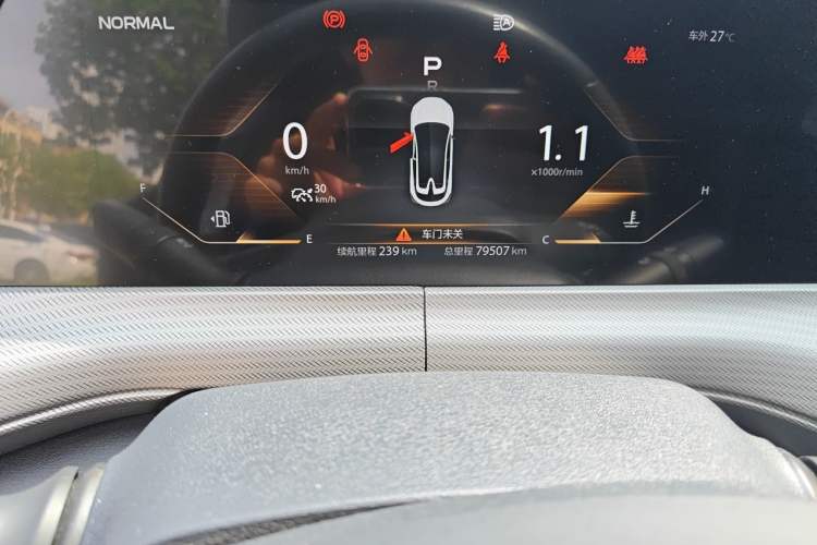 Used CHANGAN UNI-T 2020 1.5T Flagship Version Odometer Close Up