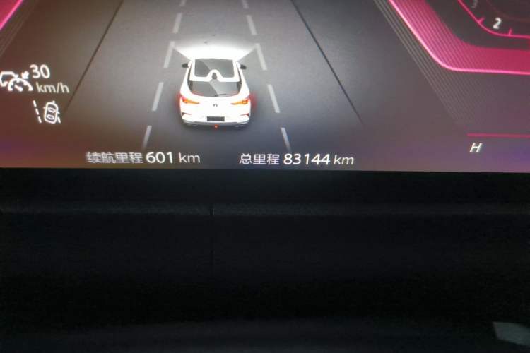 Used CHANGAN UNI-T 2020 1.5T Flagship Version Odometer Close Up