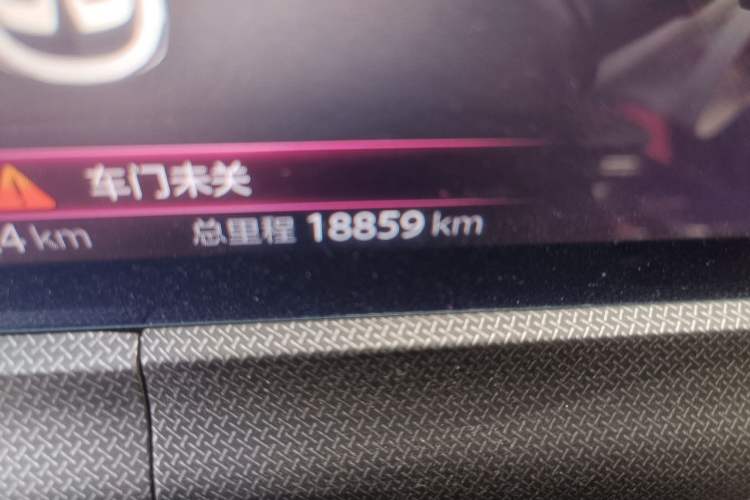 Used CHANGAN UNI-T 2020 1.5T Flagship Version Odometer Close Up