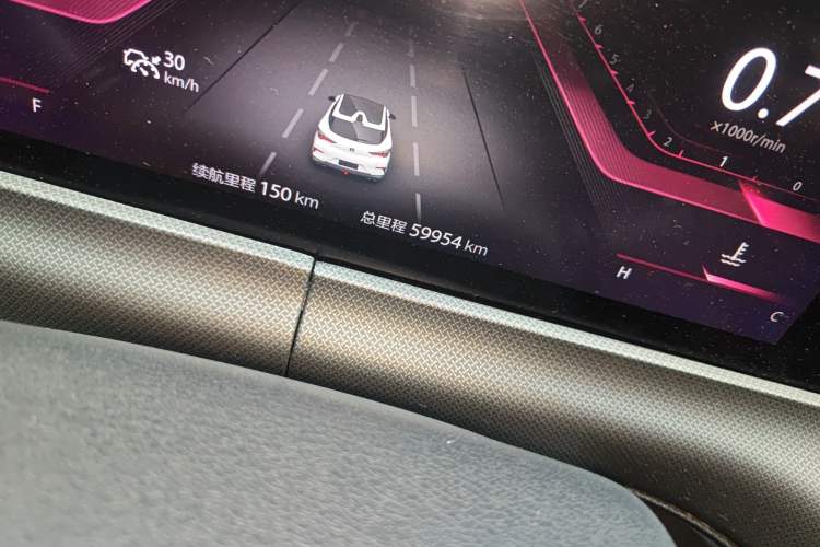 Used CHANGAN UNI-T 2020 1.5T Prestige Version Odometer Close Up