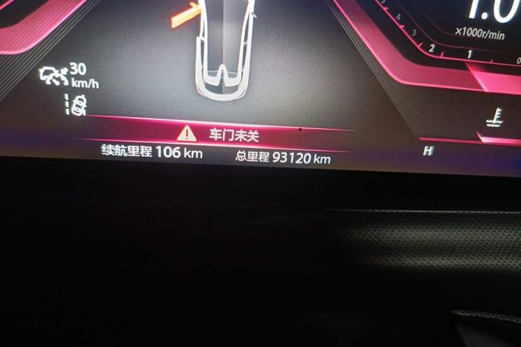 Used CHANGAN UNI-T 2020 1.5T Flagship Version Odometer Close Up