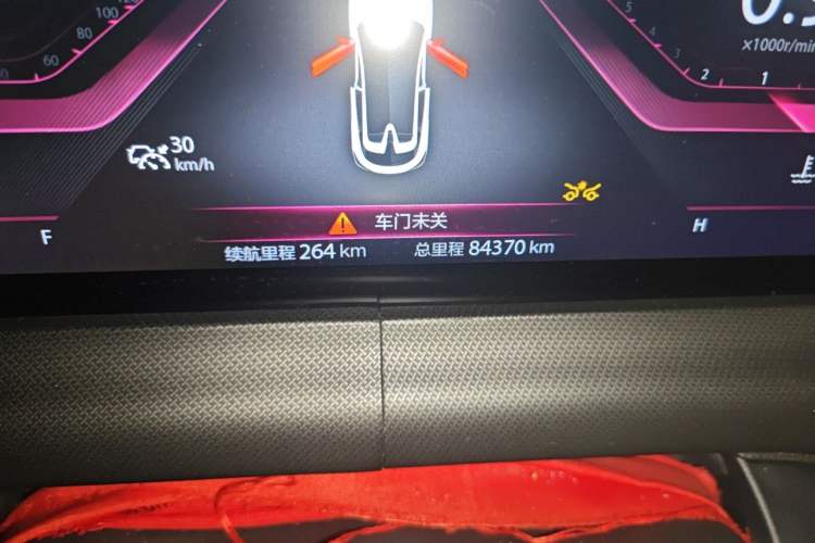 Used CHANGAN UNI-T 2020 1.5T Prestige Version Odometer Close Up