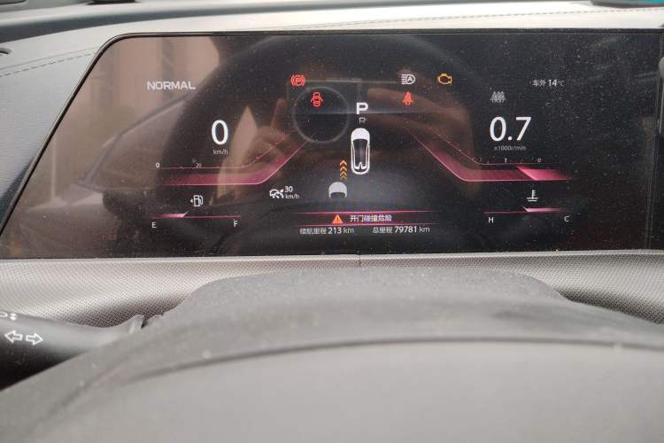 Used CHANGAN UNI-T 2020 1.5T Flagship Version Odometer Close Up