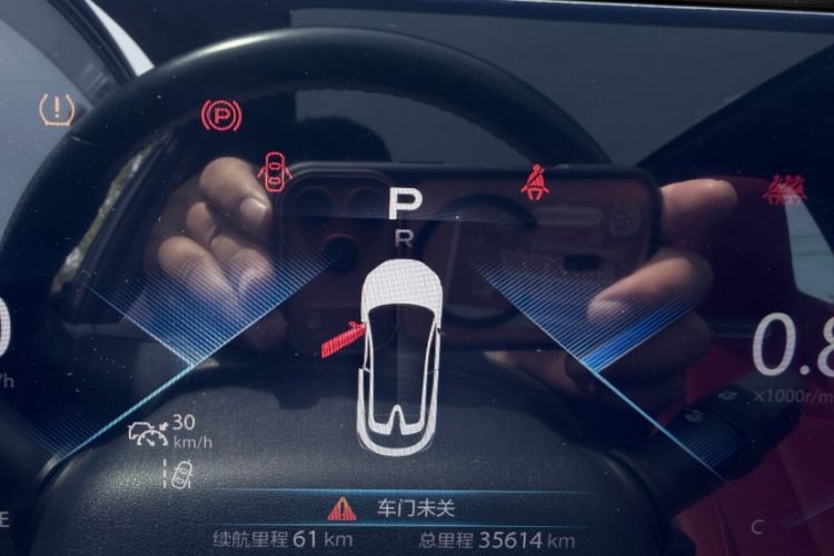 Used CHANGAN UNI-T 2020 1.5T Flagship Version Odometer Close Up