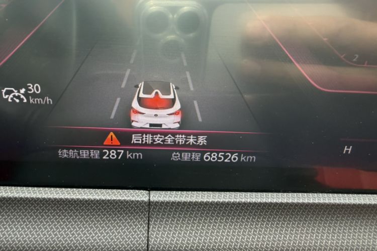 Used CHANGAN UNI-T 2020 1.5T Prestige Version Odometer Close Up
