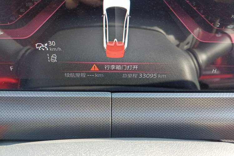 Used CHANGAN UNI-T 2020 1.5T Flagship Version Odometer Close Up