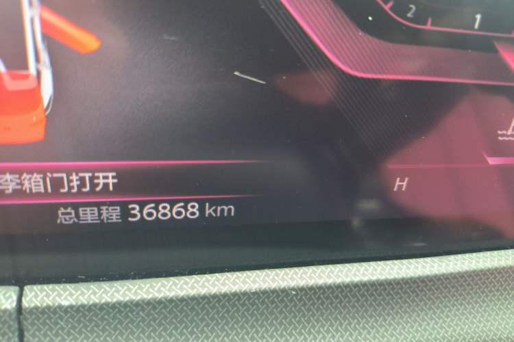 Used CHANGAN UNI-T 2020 1.5T Prestige Version Odometer Close Up