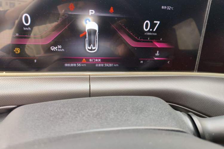 Used CHANGAN UNI-T 2020 1.5T Prestige Version Odometer Close Up