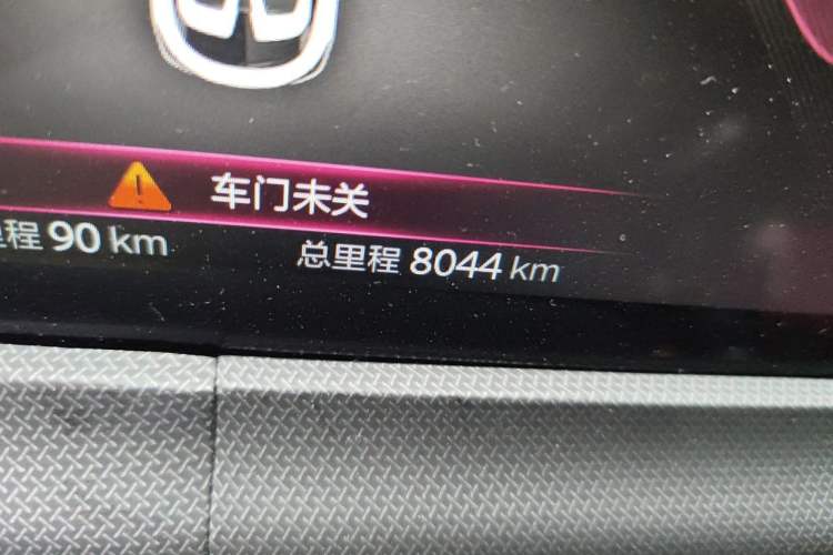 Used CHANGAN UNI-T 2020 1.5T Flagship Version Odometer Close Up