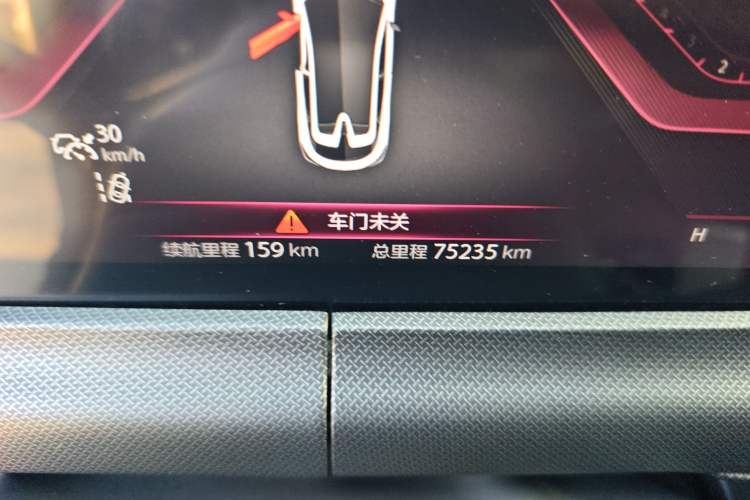 Used CHANGAN UNI-T 2020 1.5T Flagship Version Odometer Close Up