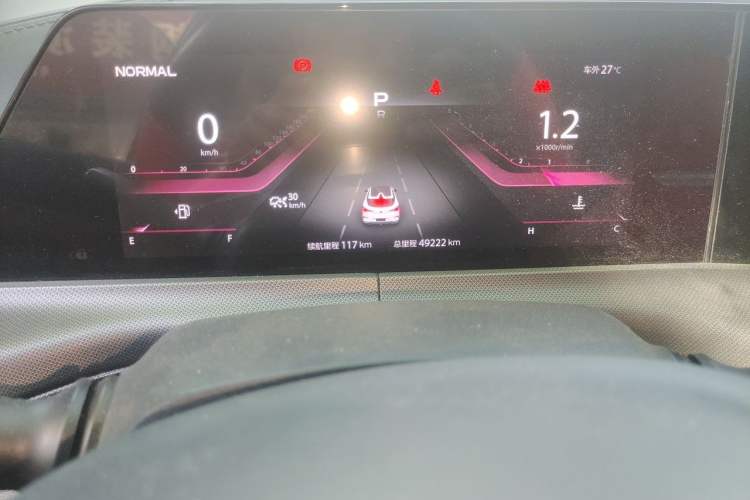Used CHANGAN UNI-T 2020 1.5T Prestige Version Odometer Close Up