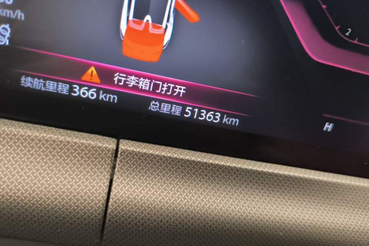 Used CHANGAN UNI-T 2020 1.5T Flagship Version Odometer Close Up