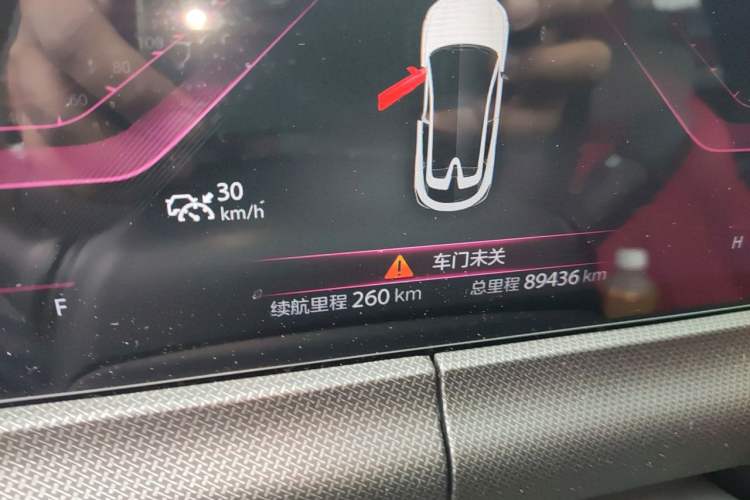 Used CHANGAN UNI-T 2020 1.5T Prestige Version Odometer Close Up