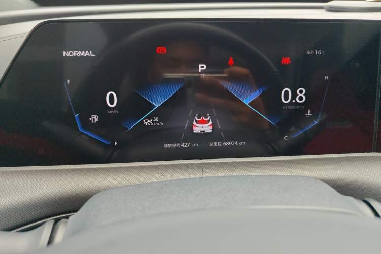 Used CHANGAN UNI-T 2020 1.5T Prestige Version Odometer Close Up