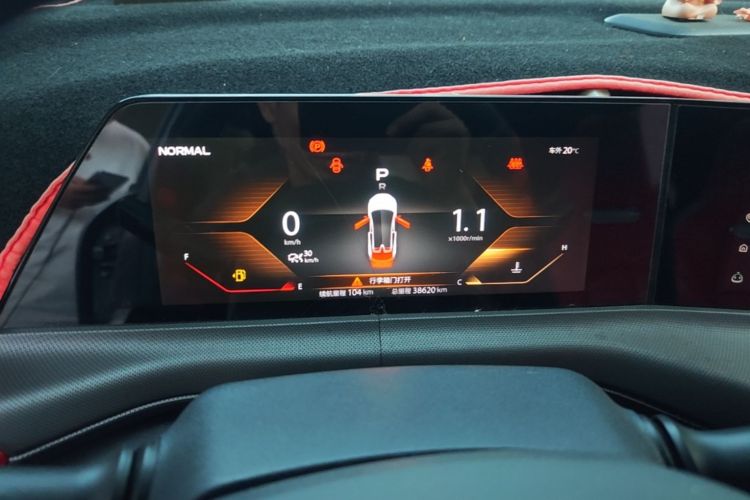 Used CHANGAN UNI-T 2020 1.5T Prestige Version Odometer Close Up