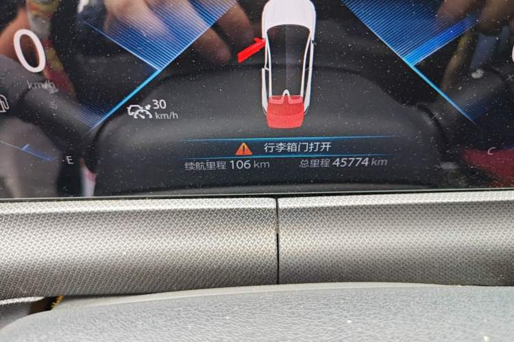 Used CHANGAN UNI-T 2020 1.5T Prestige Version Odometer Close Up