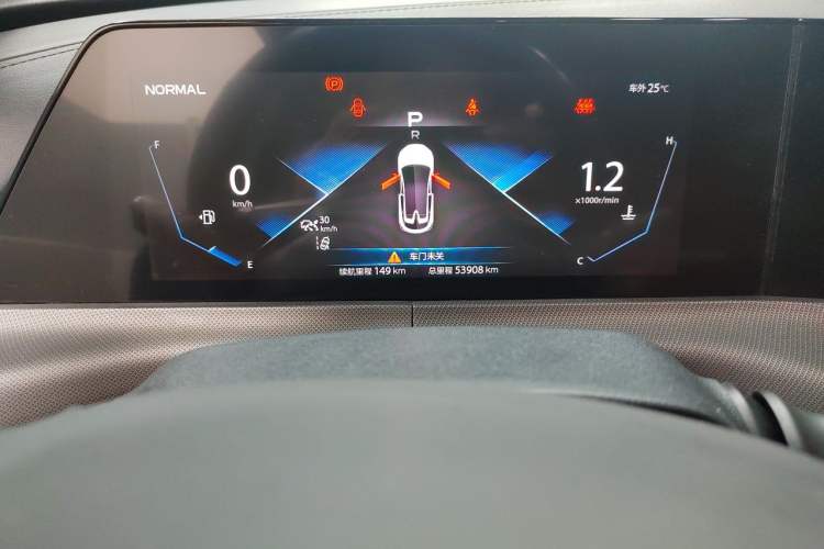 Used CHANGAN UNI-T 2020 1.5T Flagship Version Odometer Close Up