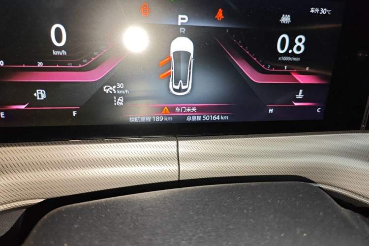 Used CHANGAN UNI-T 2020 1.5T Flagship Version Odometer Close Up