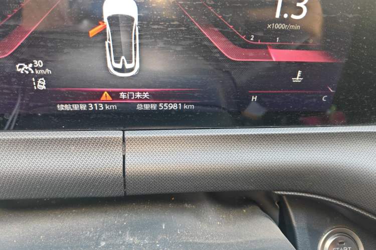 Used CHANGAN UNI-T 2020 1.5T Flagship Version Odometer Close Up