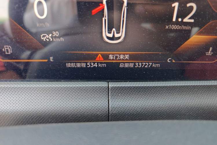 Used CHANGAN UNI-T 2020 1.5T Flagship Version Odometer Close Up