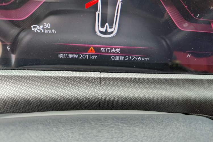 Used CHANGAN UNI-T 2020 1.5T Prestige Version Odometer Close Up