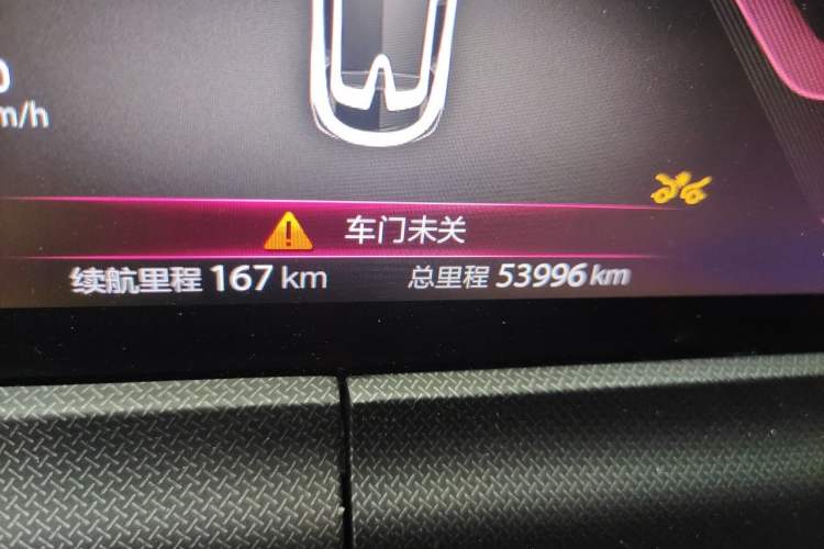 Used CHANGAN UNI-T 2020 1.5T Flagship Version Odometer Close Up