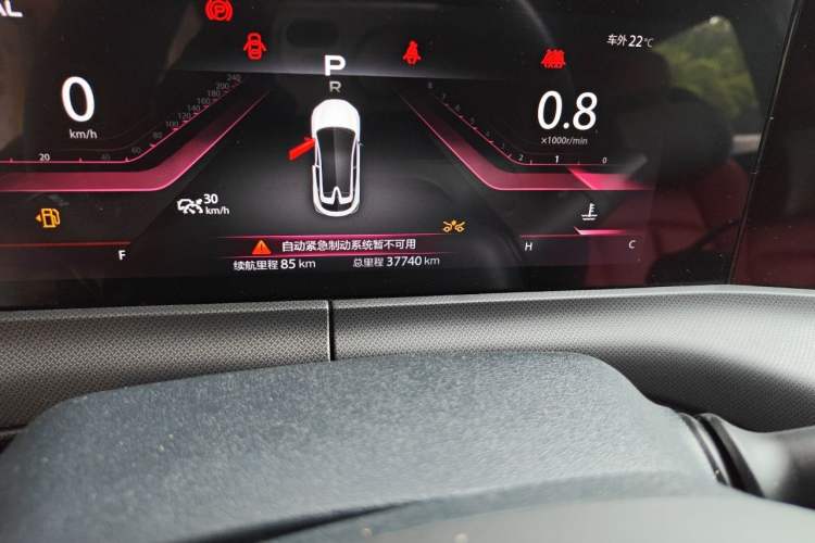 Used CHANGAN UNI-T 2020 1.5T Prestige Version Odometer Close Up