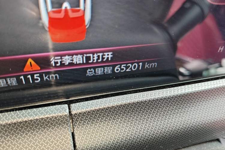 Used CHANGAN UNI-T 2020 1.5T Flagship Version Odometer Close Up