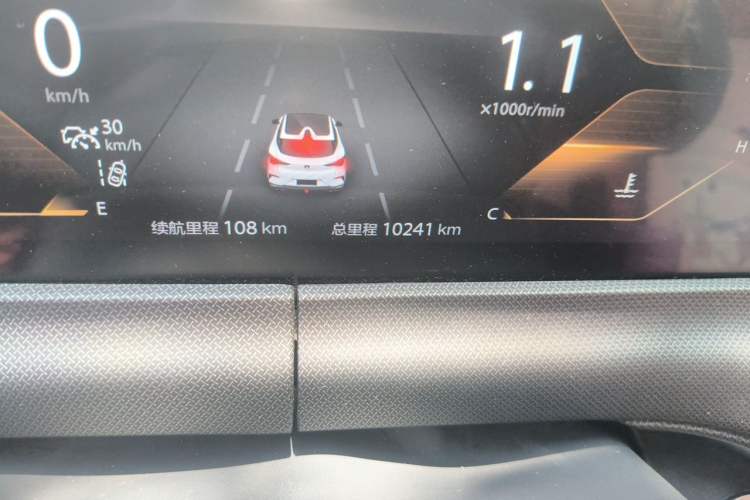 Used CHANGAN UNI-T 2020 1.5T Flagship Version Odometer Close Up