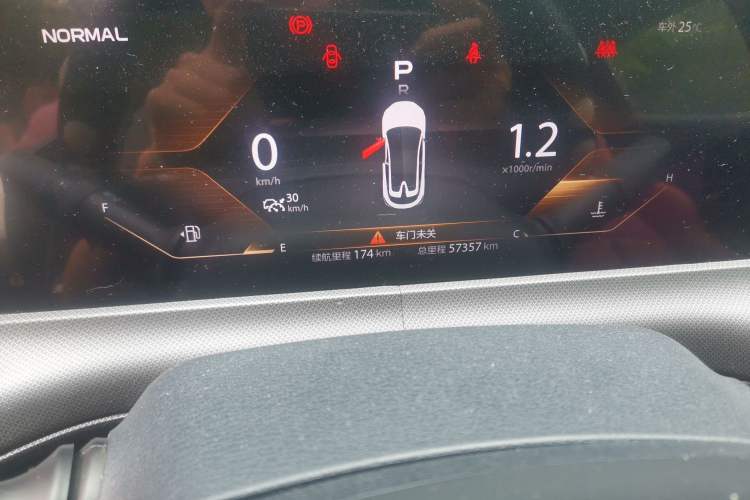 Used CHANGAN UNI-T 2020 1.5T Prestige Version Odometer Close Up
