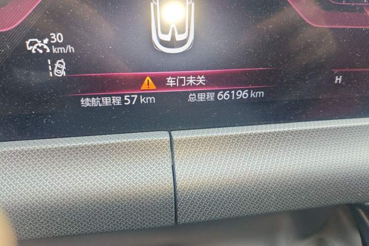 Used CHANGAN UNI-T 2020 1.5T Flagship Version Odometer Close Up