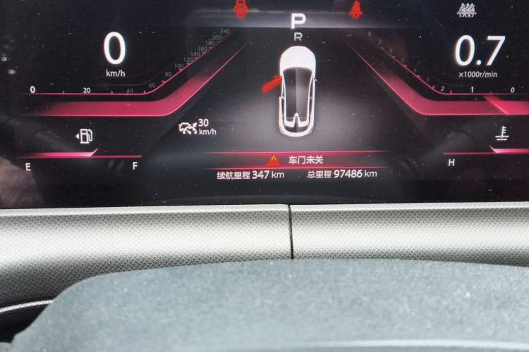 Used CHANGAN UNI-T 2020 1.5T Prestige Version Odometer Close Up