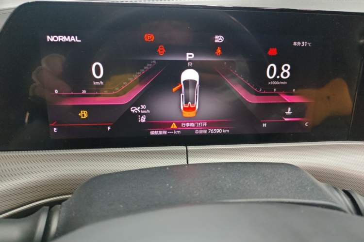 Used CHANGAN UNI-T 2020 1.5T Flagship Version Odometer Close Up