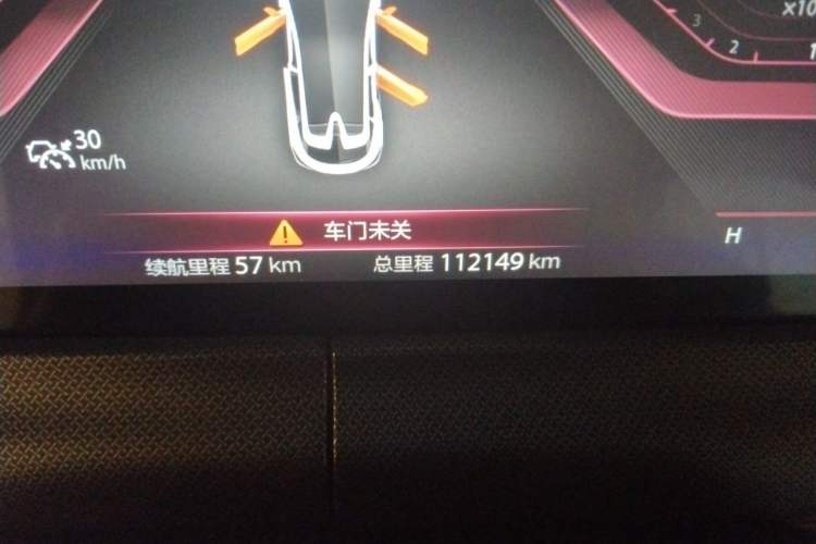 Used CHANGAN UNI-T 2020 1.5T Prestige Version Odometer Close Up
