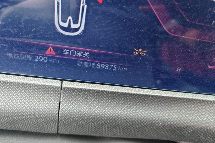 Used CHANGAN UNI-T 2020 1.5T Prestige Version Odometer Close Up