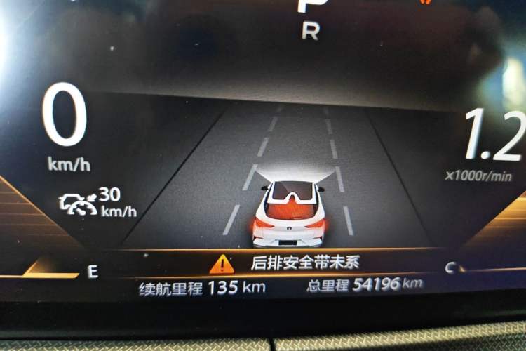 Used CHANGAN UNI-T 2020 1.5T Prestige Version Odometer Close Up