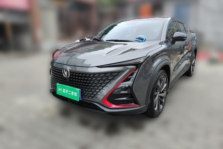 Used CHANGAN UNI-T 2020 1.5T Prestige Version Guazi used car, China used car export, Used car for sale, Used  cars, Cheapest cars for sale