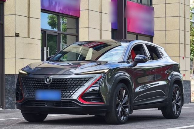 Used CHANGAN UNI-T 2020 1.5T Flagship Version