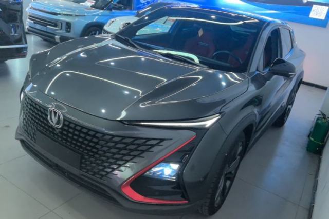 Used CHANGAN UNI-T 2020 1.5T Flagship Version