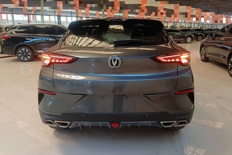 Used CHANGAN UNI-T 2020 1.5T Flagship Version Rear