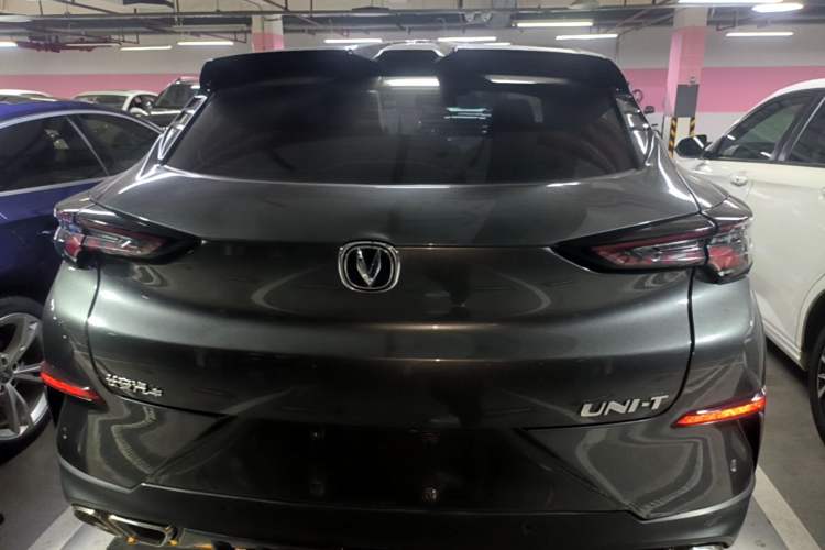 Used CHANGAN UNI-T 2020 1.5T Prestige Version Rear