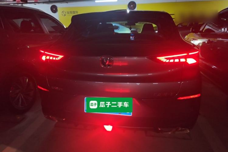 Used CHANGAN UNI-T 2020 1.5T Prestige Version Rear